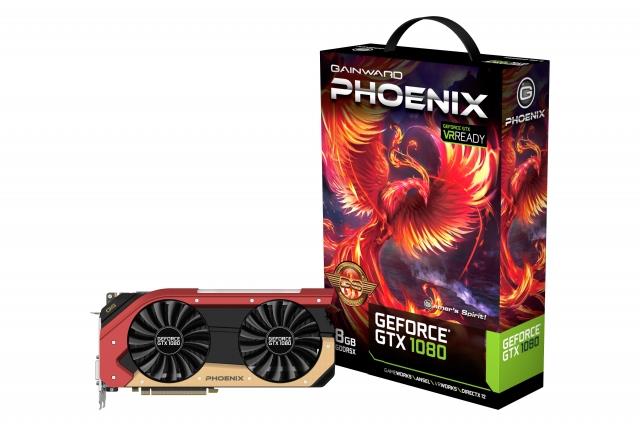 Gainward GeForce GTX 1080 Phoenix GS, 8GB GDDR5X (256 Bit), HDMI, DVI, 3xDP