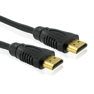 4World Kabel HDMI - HDMI 19/19 M/M 1.5m pozlacenÃ½