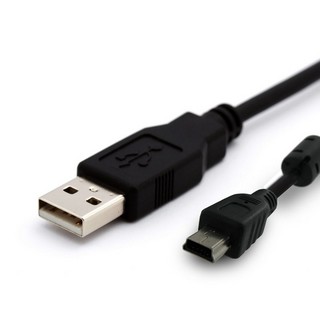 4World Kabel USB 2.0 MINI 5pin, AM / B MINI 1.8m HQ, feritovÃ½ filtr
