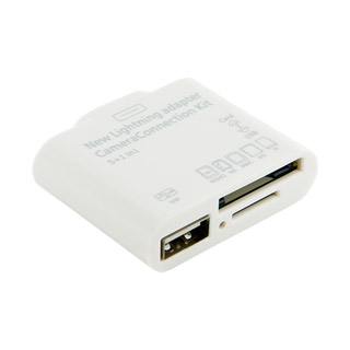 4World ÄteÄka karet 5 v 1 + USB pro iPhone 5/iPad 4/iPad Mini | Lightning | bÃ­lÃ½