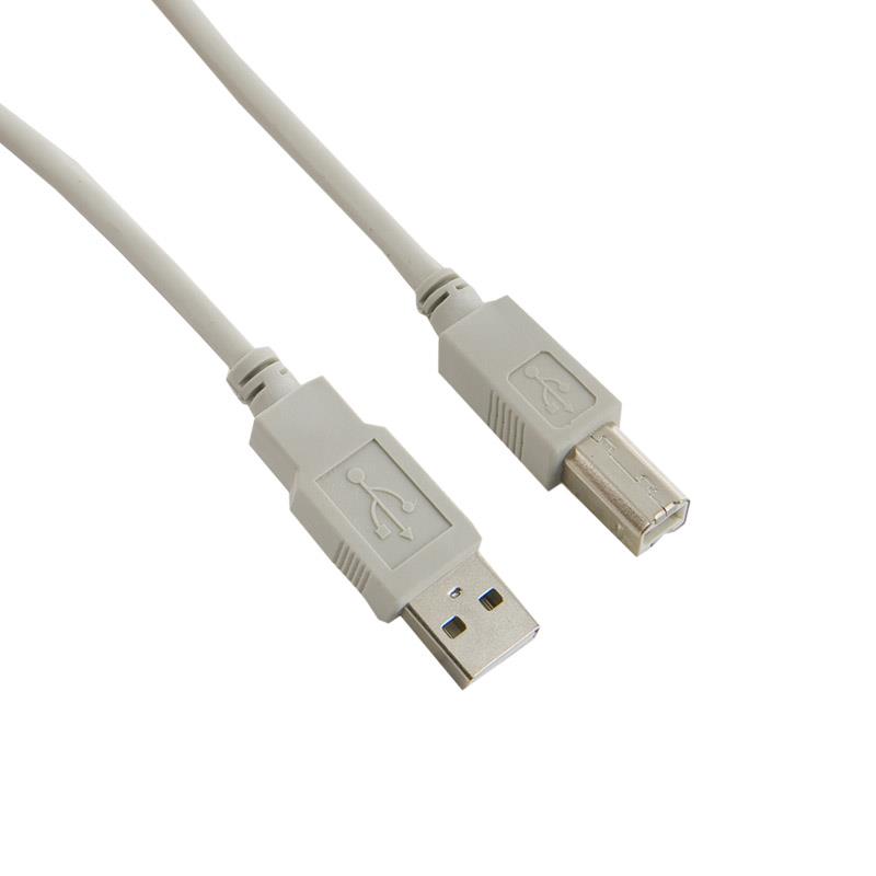 4World USB 2.0 kabel, typ A-B M/M 5m Å¡edÃ¡