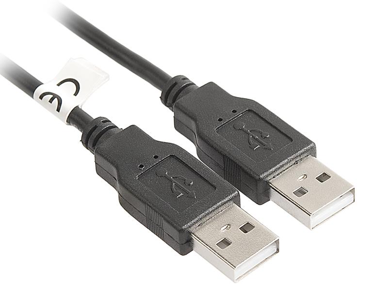 Tracer kabel USB 2.0 AM - AM 1.8m