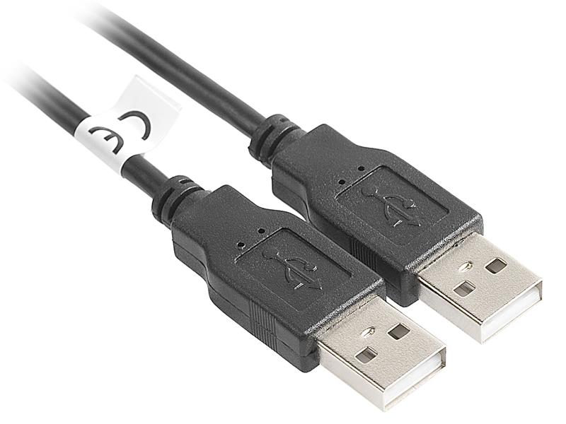 Tracer kabel USB 2.0 AM - AM 3.0m