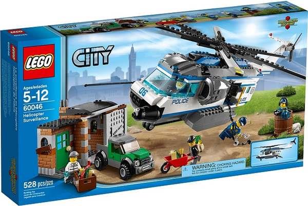 Lego Policie, VrtulnÃ­kovÃ¡ hlÃ­dka