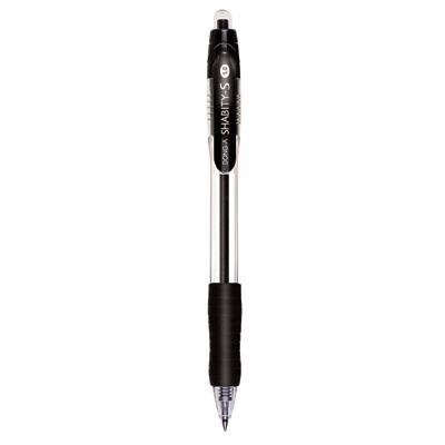 Ballpoint pen: Anyball black