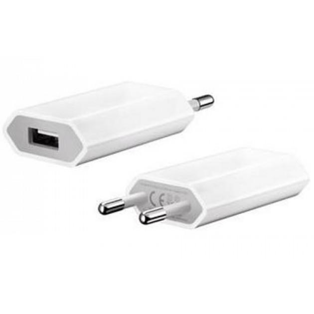 Manhattan Slim USB charger 5V 1A white