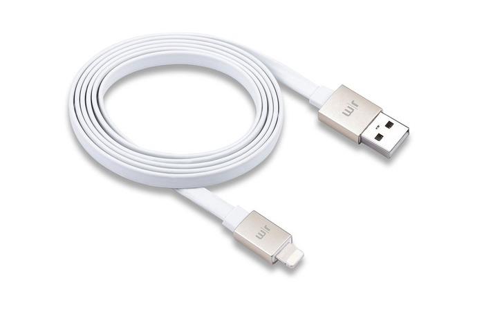 JustMobile AluCable Flat kabel Apple Lighting/USB 1.2m, hlinÃ­kovÃ½, plochÃ½, bÃ­lÃ½