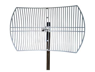 TP-Link TL-ANT5830B 5GHz 30dBi Outdoor Grid Parabolic Antenna