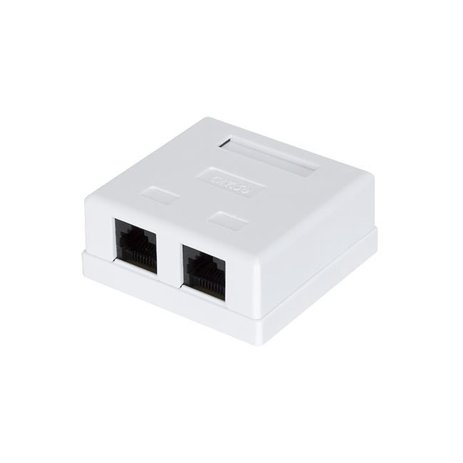 Digitalbox STLSB2U5E START.LAN Surface box UTP cat.5e (2xRJ-45)