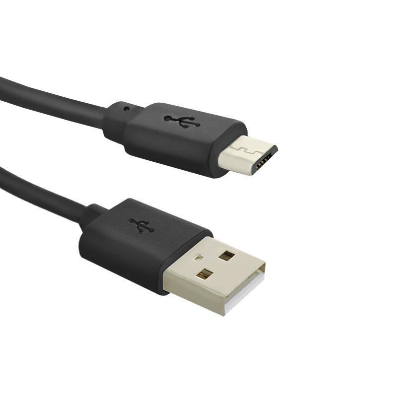 Qoltec USB Cable A male / MicroUSB male | 5P | 0,25m