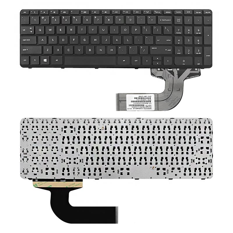 Qoltec Notebook Keyboard HP/Compaq 15-E000 15-N000 frame