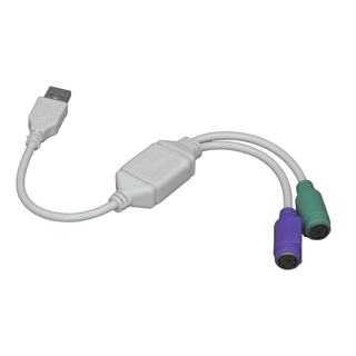 Esperanza EB134 Kabel USB 2.0 - PS/2 0.5m, bÃ­lÃ½