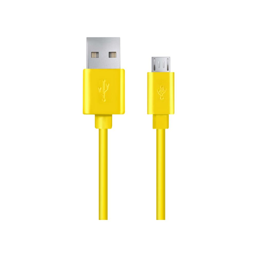 Esperanza EB177Y Kabel Micro USB 2.0 A-B M/M 0.5m, Å¾lutÃ½