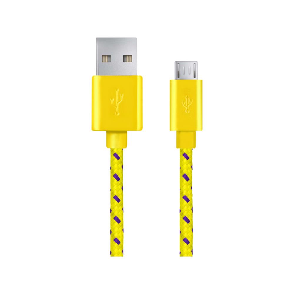 Esperanza EB181Y Kabel Micro USB 2.0 A-B M/M, opetenÃ½, 2.0m, Å¾lutÃ½
