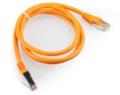 Gembird Patch kabel RJ45, cat. 5e, FTP 0.5m,
